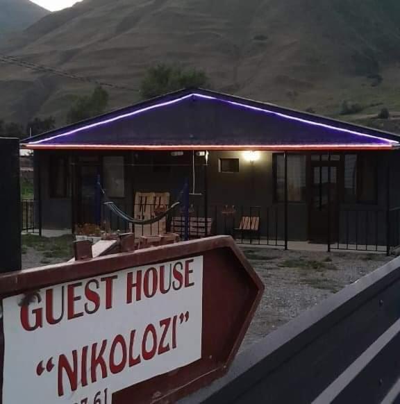 Nikolozi Hotel คัซเบกี ภายนอก รูปภาพ